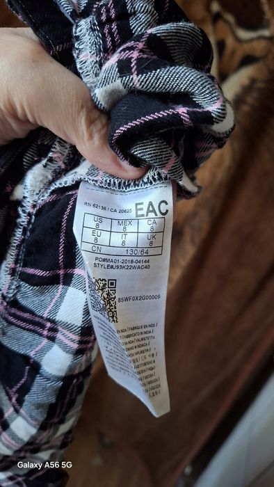 Bluzka damska Guess S