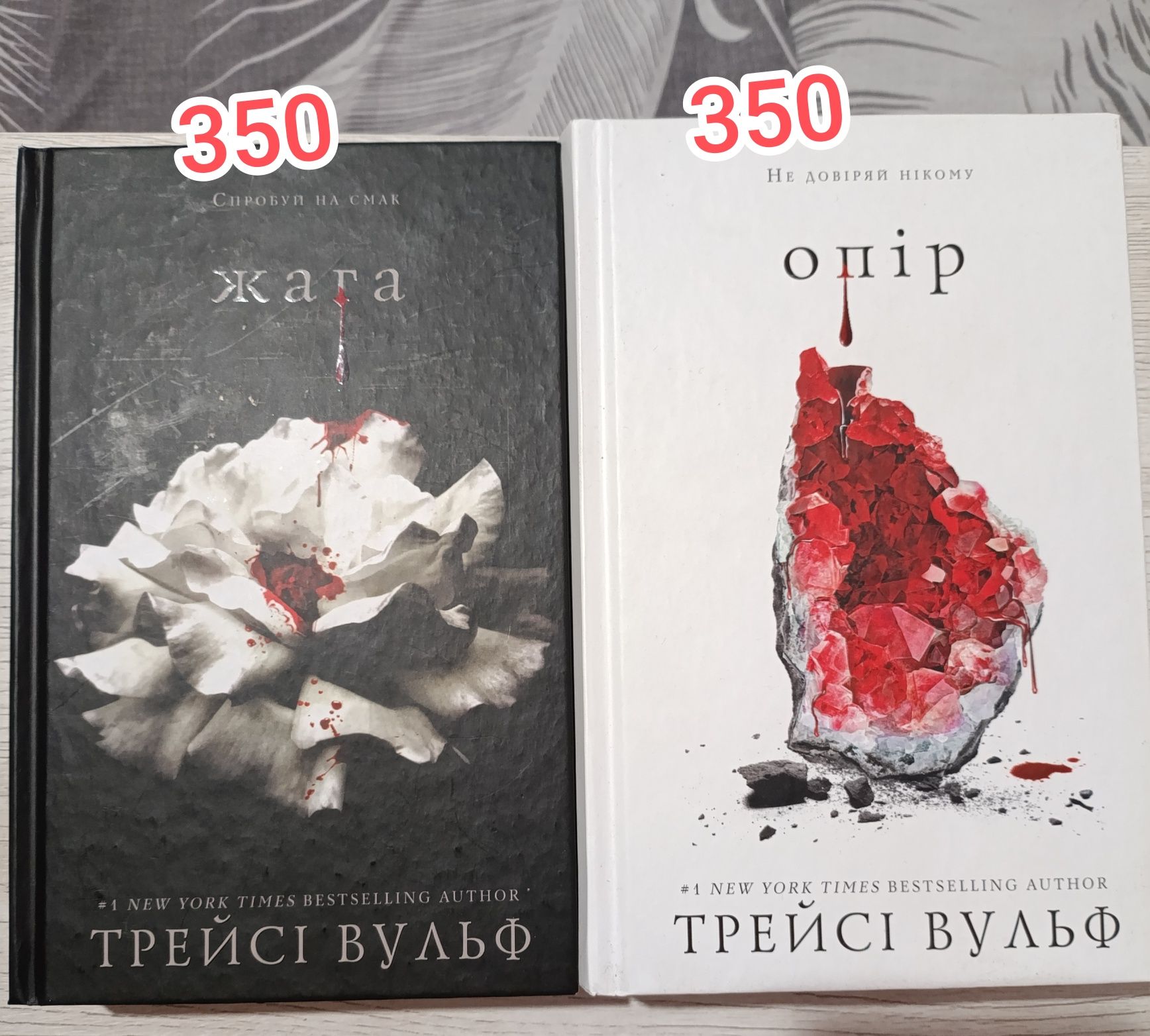 Книги б/у читалися 1 раз