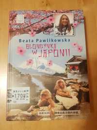 Blondynka w Japonii książka Beata Pawlikowska