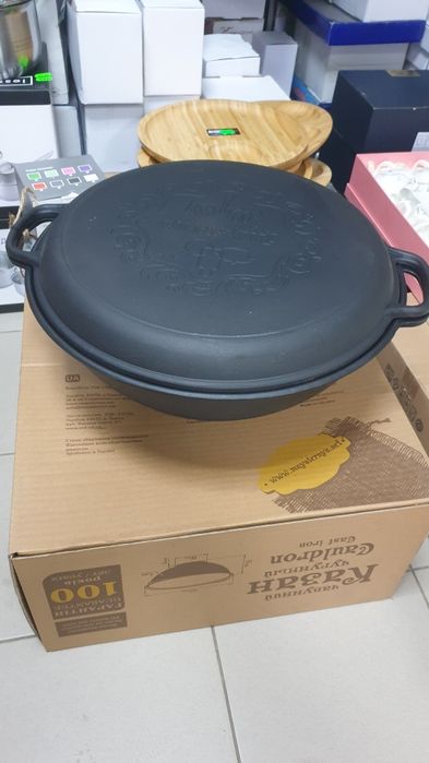 Wok чавунний 8л- 12л кришка гриль