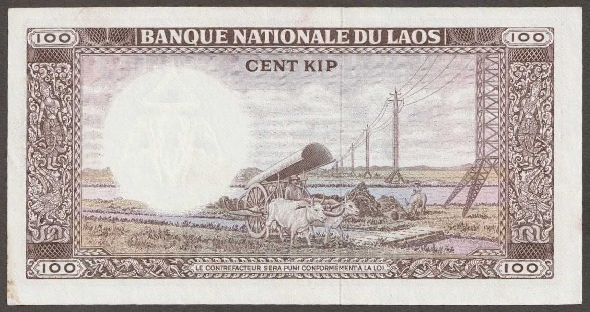 Laos 100 kip 1974 - król Savang Vatthana - stan UNC -