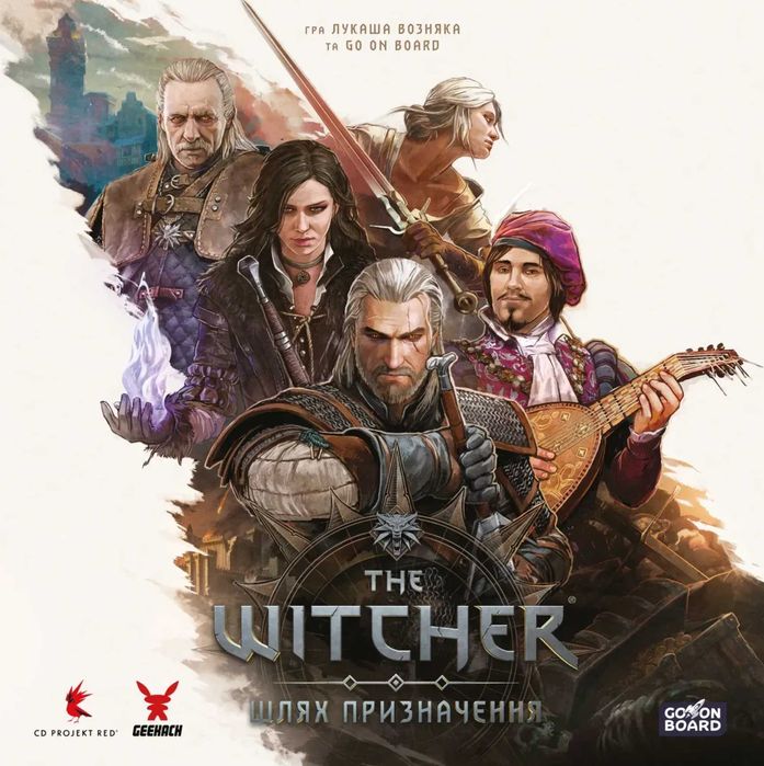 Відьмак: Шлях Призначення (Witcher: Path of Destiny) українська версія