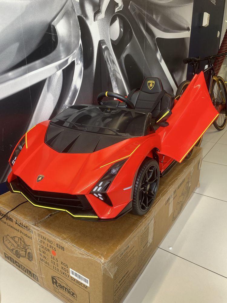 Lamborghini Invencible PA.S319.CR Auto Na Akumulator Dla Dziecka