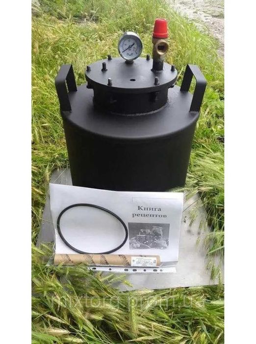 Продам автоклав новий