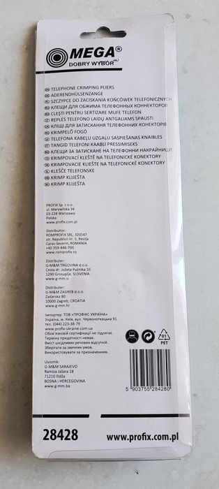 Кліщі длч електрики обжимні/ріжучі