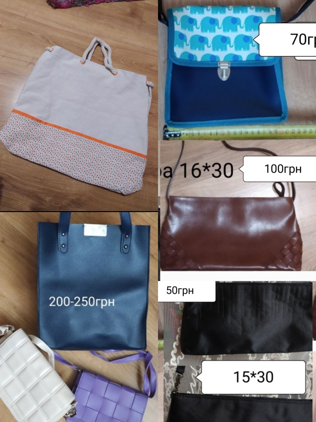 Портфель сумка рюкзак 60-350грн