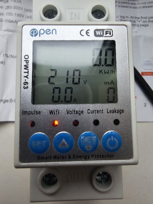 Умный (smart/wi-fi) "барьер"/реле-выключатель  OPWTY-63 tuya.