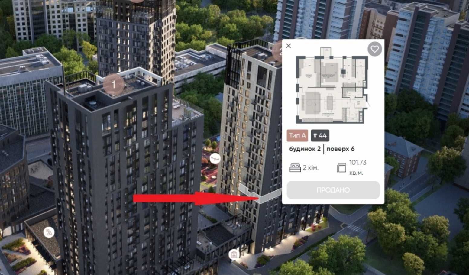 Продажа 3 комнатной квартиры 112м2  TRIIINITY адрес Анри Барбюса, 39/2