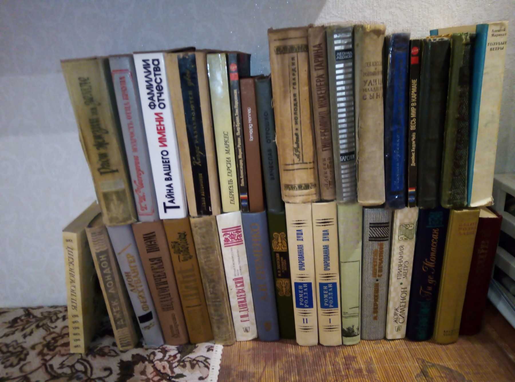 Продам книги (Роман, повесть, рассказ)