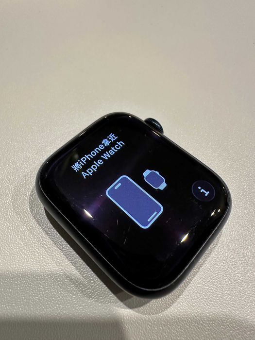 Apple Watch 8 45 mm GPS + Cellular Midnight Stan IDEALNY