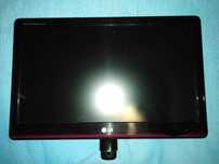 Продам монитор LG