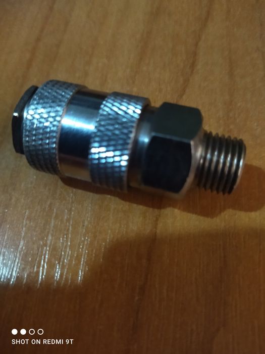 Швидко від'ємне з'єднання