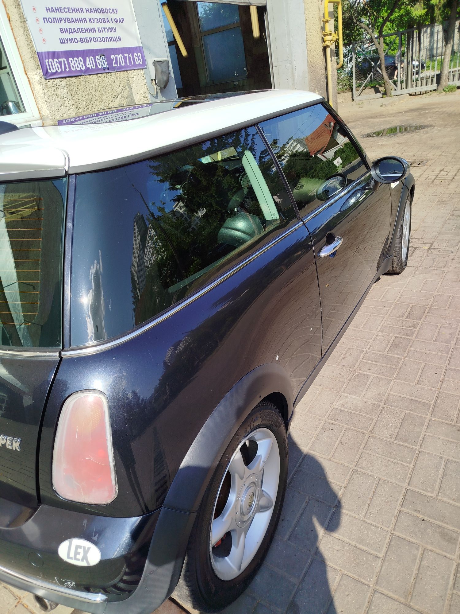 Mini cooper rc 31