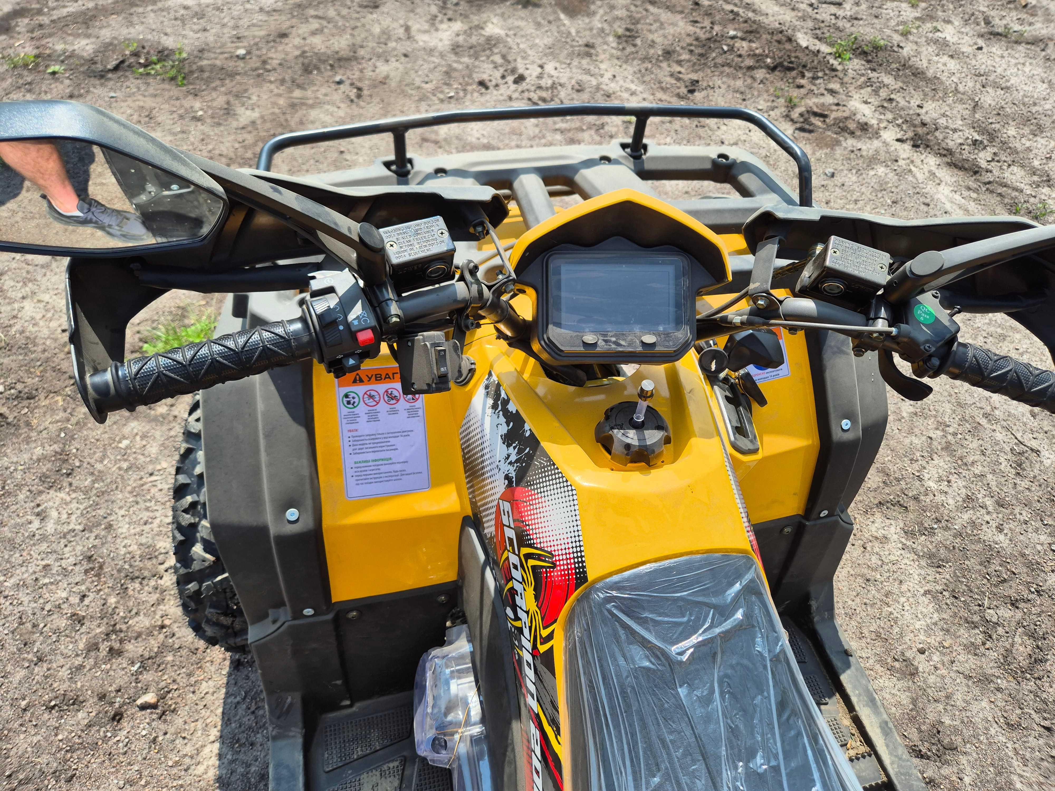 Квадроцикл Comman Scorpion 200cc доставляем без предоплаты