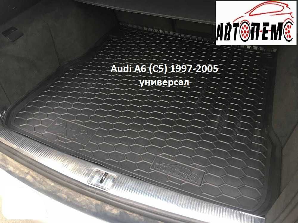 Коврик багажник Audi A4 A5 A6 A7 E-tron Q2 Q3 Q4 Q5 Q7 Q8