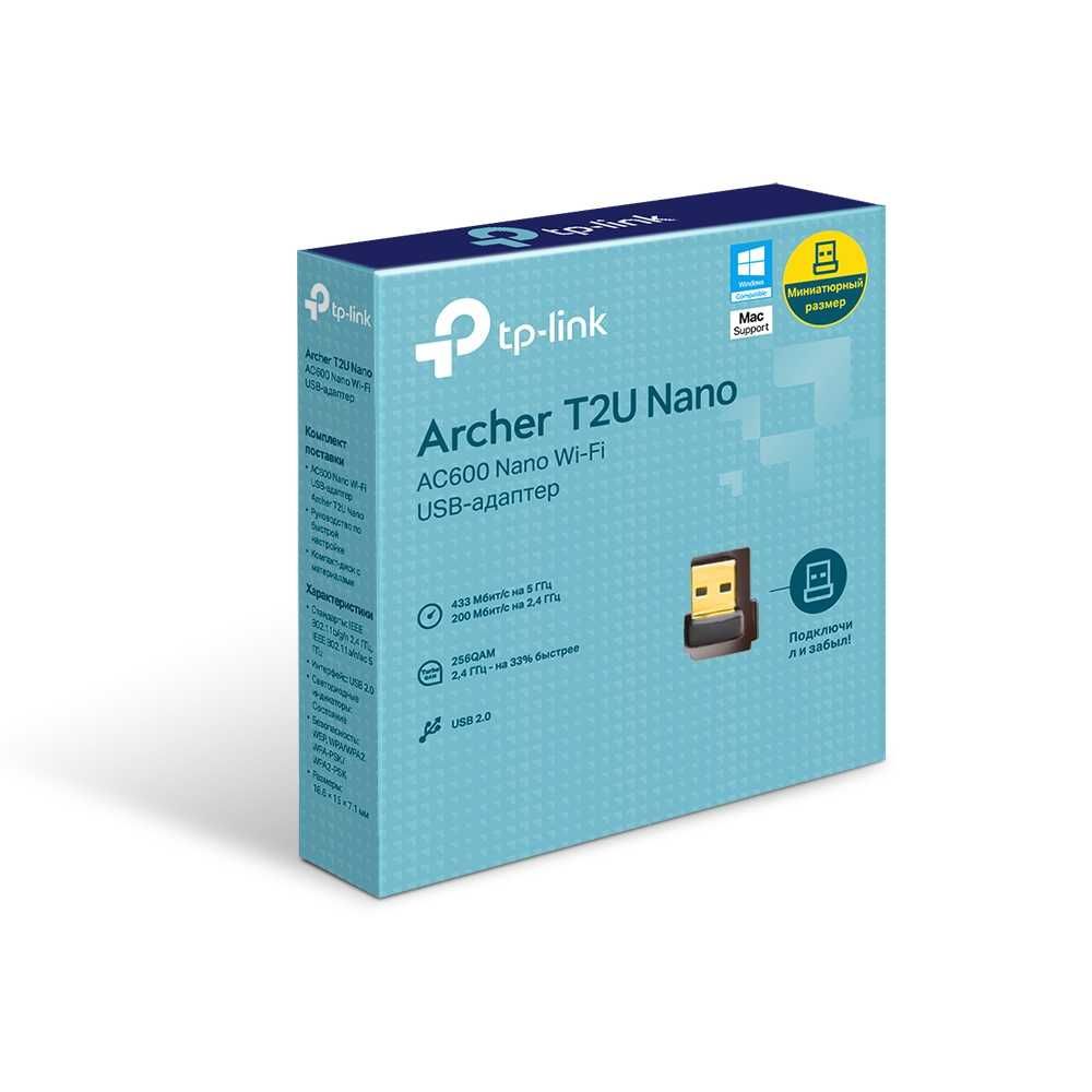 USB - Wi-Fi адаптер Archer T2U Plus