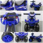 Jeździk Quad Odpychacz