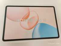 Tablet honor pad 10