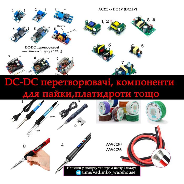 Arduino nano uno mega esp32 display oled модуль датчик