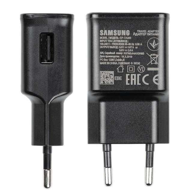 Ładowarka USB-A Samsung 2A Kostka Zasilacz do Ładowania Telefonu