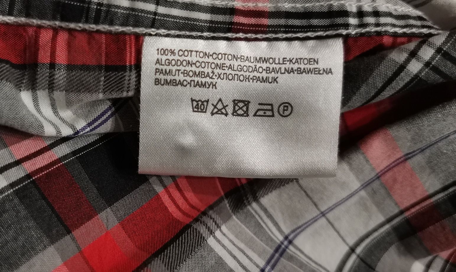 C&A fajna koszula w kratę z pagonami rozm S