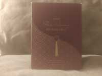 Perfumy Avon Far away Splendoria