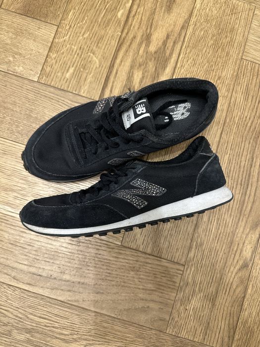 Adidasy new balance