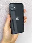 Iphone 11 koprus