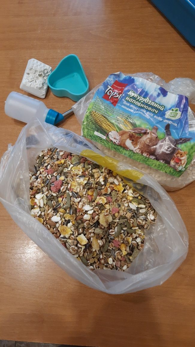 Клітка для хомяка + комплект необхідних речей