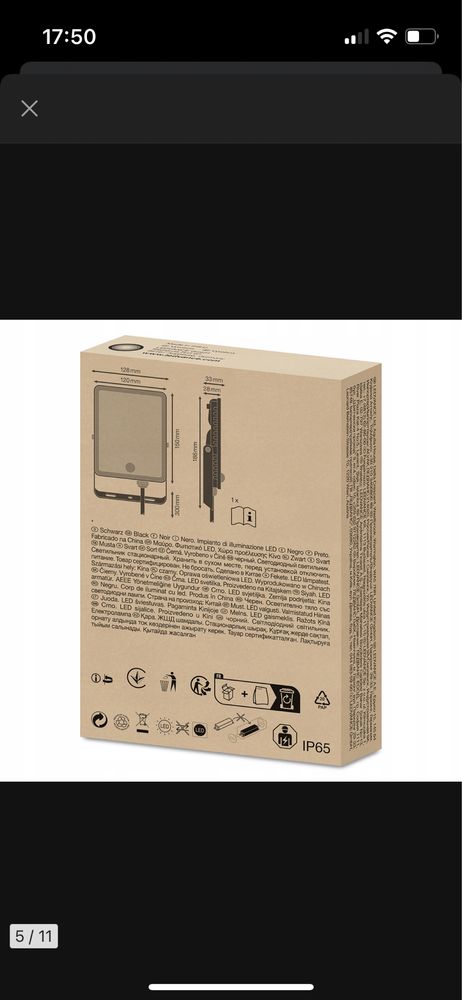 Lampa z czujnikiem ruchu  led ledwance 30w
