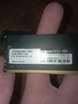 Оперативная память 4 gb ddr4