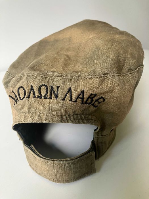 czapka taktyczna renegata Silent Tactical oliwkowa z grecką sentencją