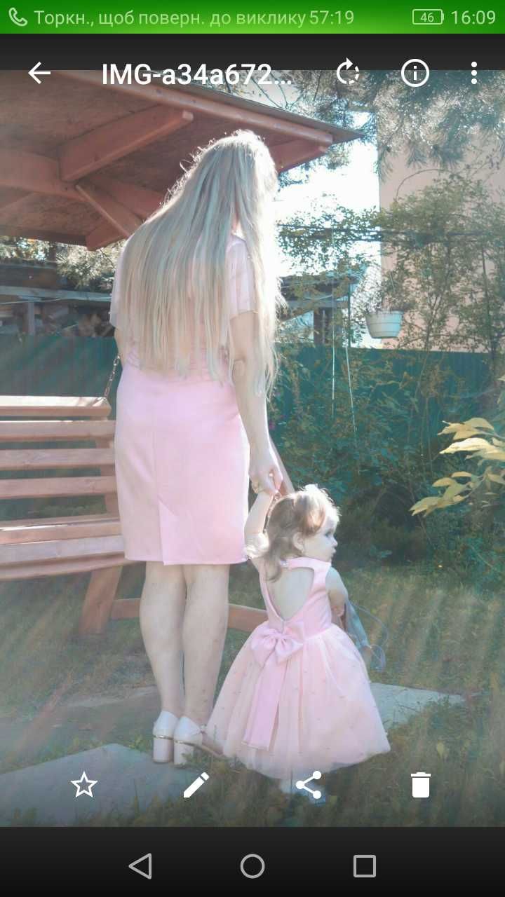 Плаття мама дочка ціна вказана за дві плаття