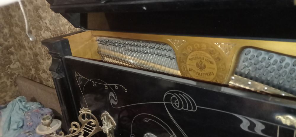 Фортепьяно старинное