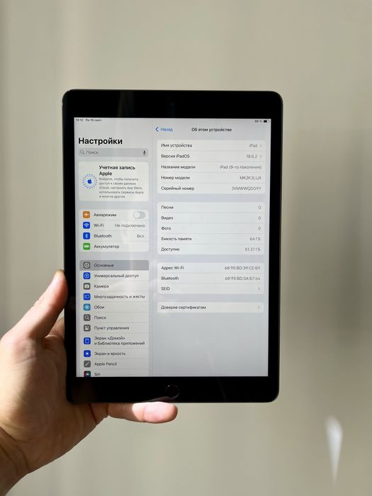 iPad 9 64 GB 100% акум ІДЕАЛ як НОВИЙ айпад 9 64 гб Apple планшет