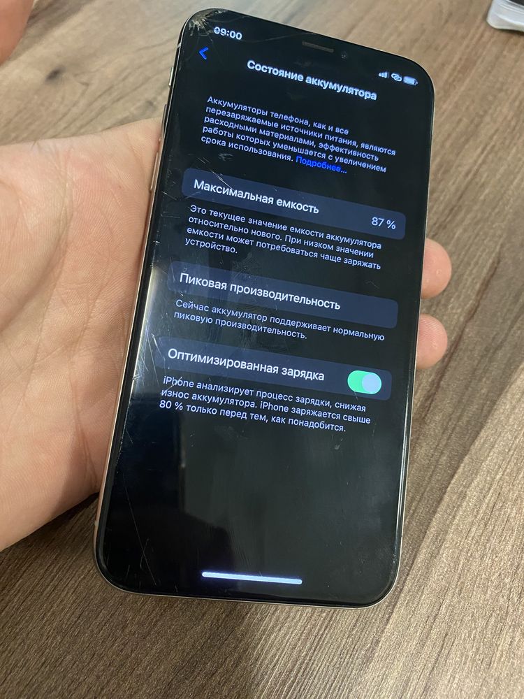 iPhone x 256gb biały