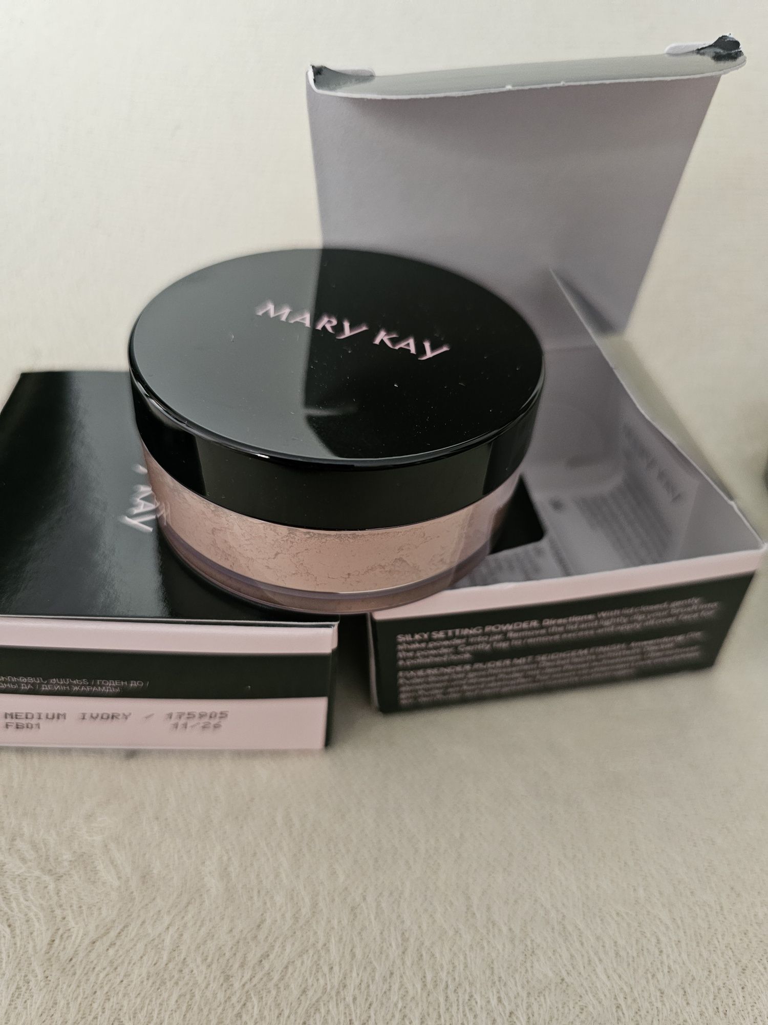 Jedwabisty puder wygładzający Mary Kay