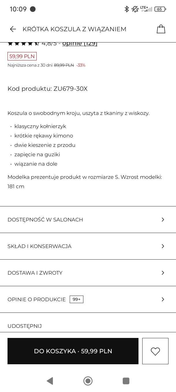 Koszula Reserved