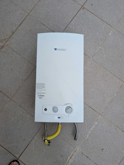 Esquentador Inteligente Junkers