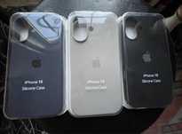 Capas Iphone 16 novas