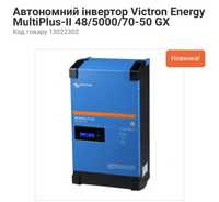 Автономний інвертор Victron Energy MultiPlus-II 48/5000/70-50 GX
