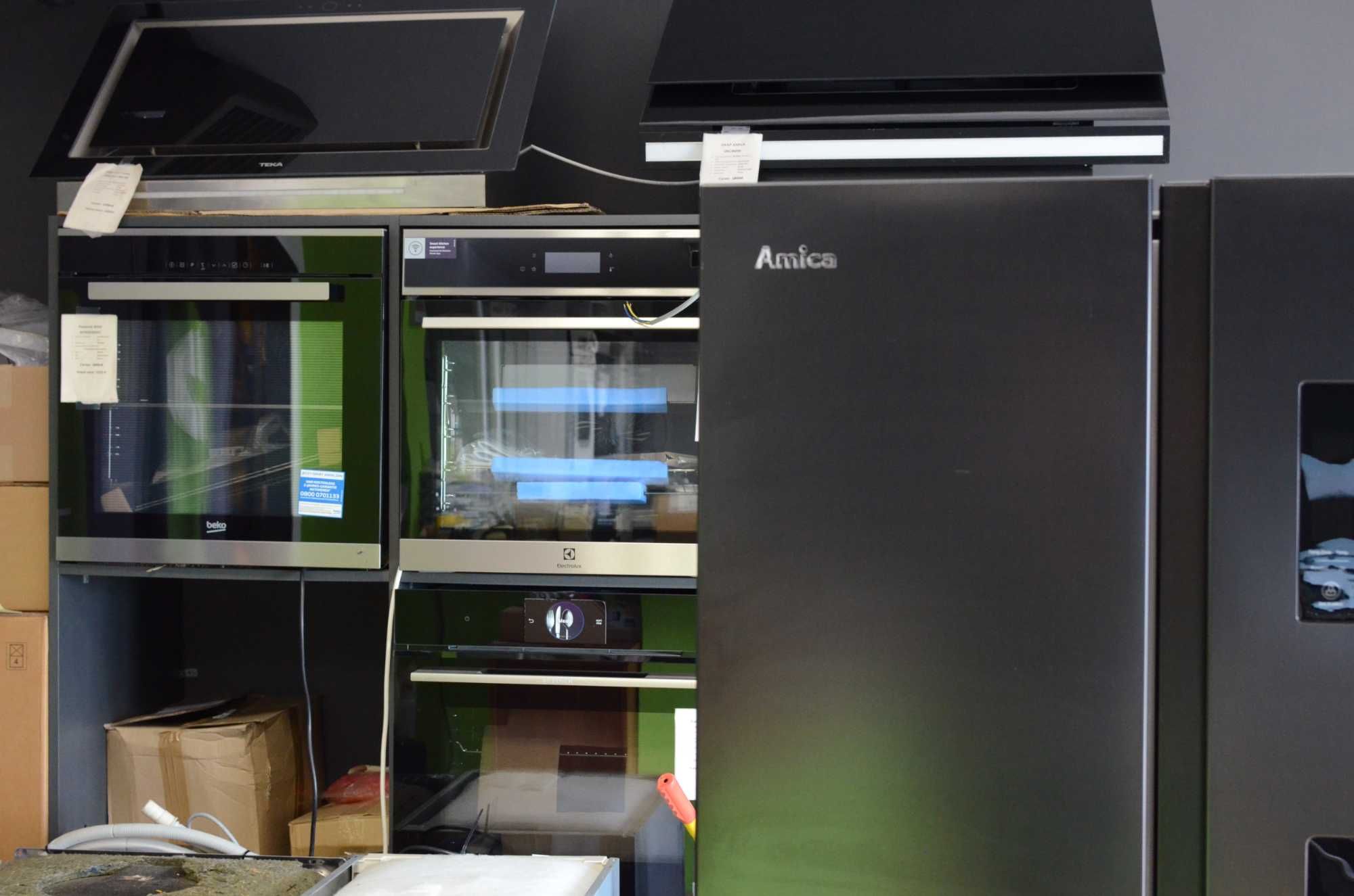 OUTLET -20% - Lodówka Amica FY5079.3GDFBI