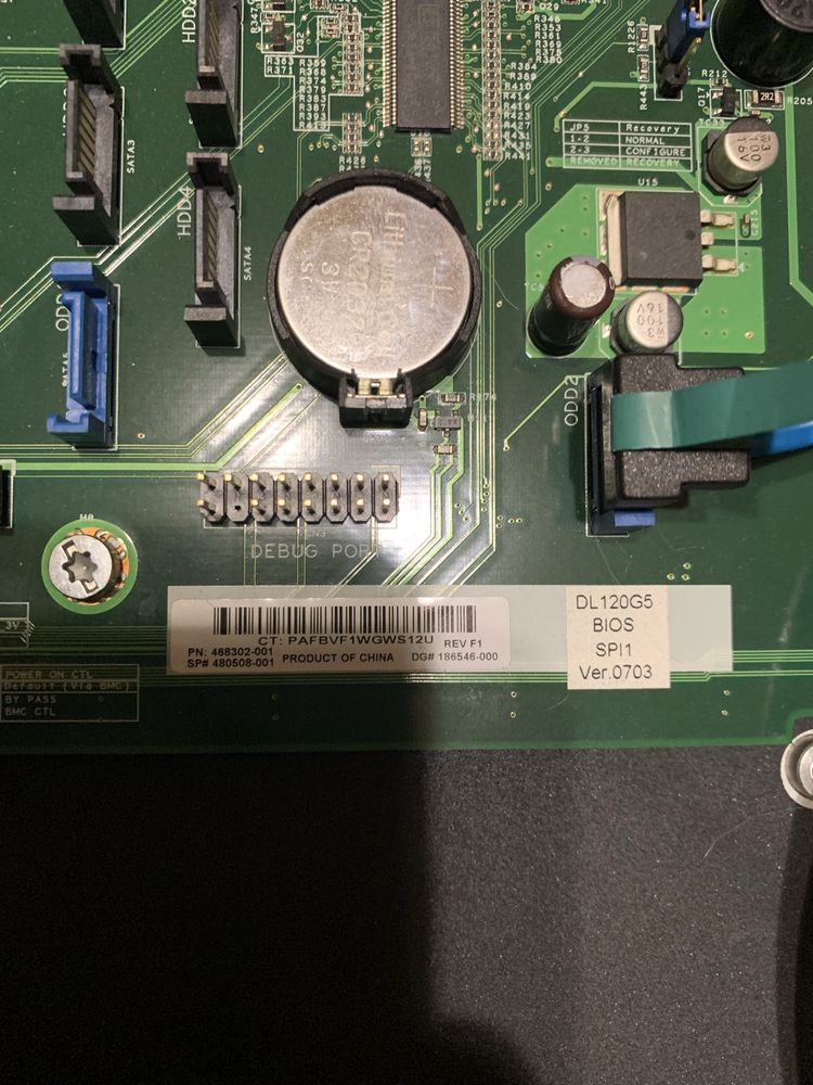 Сервер HP Proliant G5 DL120 1U
