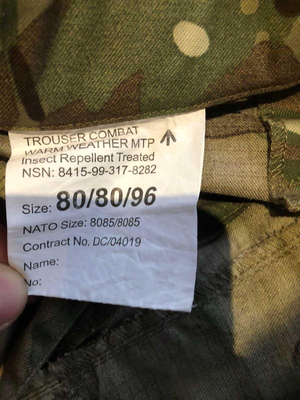 Оригінальні БРИТАНСЬКІ штани mtp для помірної погоди MultiCam