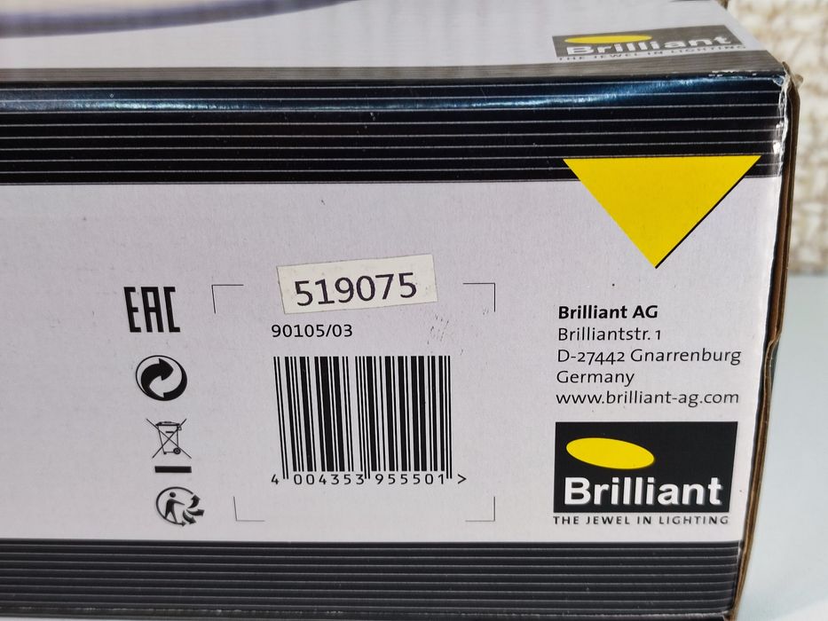 Kinkiet ścienny klasyczny półokrągły Mauritius marki Brilliant, E 27