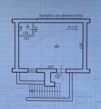 Комерційне приміщення в центрі