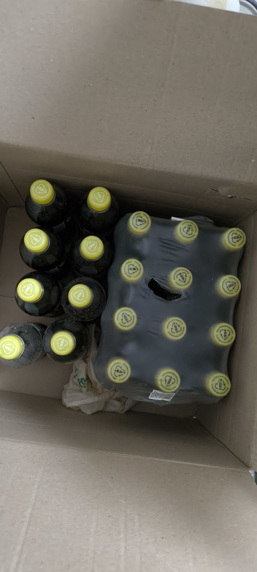 Продам этикетку/крышку/пустую бутылку от Pepsi лимон