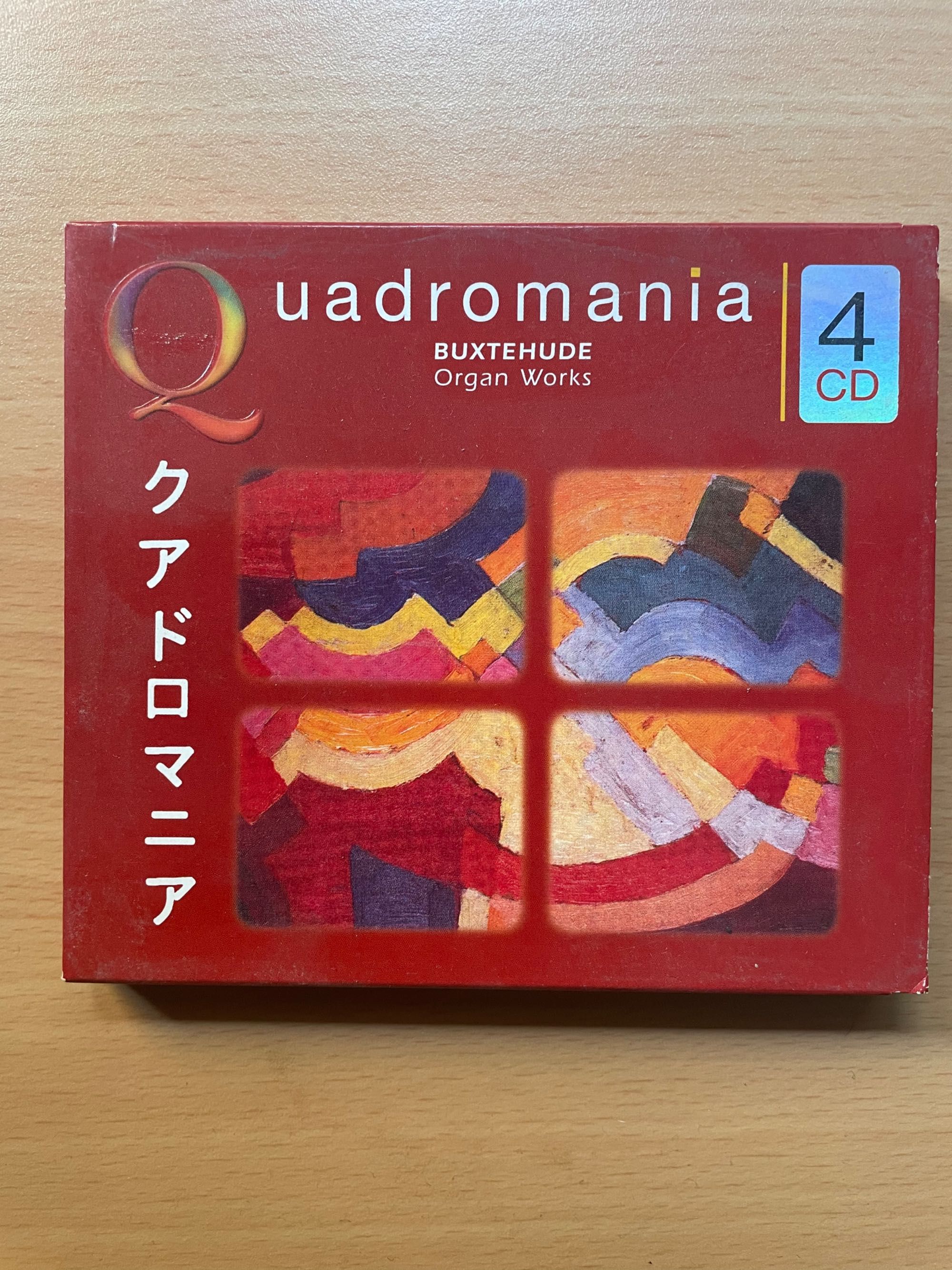 CD quádruplo Quadronania Buxtehude, Ulrik Spang-Hanssen ‎– Organ Works