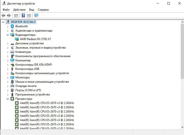 Ігровий ПК • AMD RX 5700 XT • Xeon E5-2670 v3 • 16 ГБ ОЗП • Б/У, стан