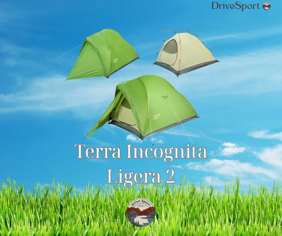 Намети Terra Incognita експедиційні (в асортименті)